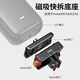 VRIG唯樂格AC-07影石Insta360X5配件X4/X3磁吸快拆轉(zhuǎn)接底座金屬兩爪1/4螺孔全景運動相機三腳架大疆pocket3 【標配】X3/X4/X5磁吸快拆底座