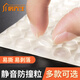 房先生柜門(mén)板防撞膠粒靜音顆粒消聲墊靜音自粘貼點(diǎn)減震大號加厚硅膠透明 透明圓形弧面6*2mm每片100粒