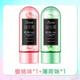 LUHA郝劭文推薦益生菌固體牙膏 潔牙亮白清新口腔留香約會(huì)神器 18g 2瓶 蜜桃味1瓶+薄荷味1瓶