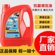 英尼賽克（ENSAK）鳳凰系列 L-HV32# 低凝高壓抗磨液壓油（合成型） 4L 系列液壓油 