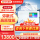 科司德德國品牌高原彌散制氧機彌散式增氧商用吸氧家用房間補氧空間增氧 40A彌散制氧機:20-40㎡面積