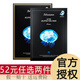 JMsolution 韓國JM面膜女補(bǔ)水保濕收縮毛孔緊致美嫩白珍珠急救面貼膜男士 JM水母面膜 10片