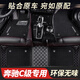 車麗友 奔馳C級(jí)專用軟包腳墊全包圍皮革耐磨絲圈 C260L C200L C180 【豪華皮革軟包】黑色米線+耐磨黑色雪妮絲 北京奔馳C級(jí)（14-21款）加長(zhǎng)版