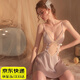Qbily 睡衣女 性感蕾絲吊帶睡裙女純欲風露后腰蕾絲a字連衣裙 香芋紫-均碼【80-125斤】 配胸墊