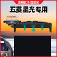 怡發(fā)五菱星光手機支架專(zhuān)用星光S屏幕導航車(chē)載手機支架內飾裝飾改裝件 五菱專(zhuān)用【靜音重力款】 23-24款星光/星光S(15.6寸屏)