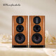 樂富豪（Wharfedale）AURA2 歐拉2無源音箱 三分頻氣動高音發(fā)燒級高保真HIFI監(jiān)聽級 鋼琴烤漆HIFI對箱家用3音路書架箱 AURA2白色鋼琴烤漆1對