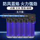 雷曼（LEHMAN）601藍色防風(fēng)打火機5只充氣點(diǎn)火器雪茄點(diǎn)香點(diǎn)艾灸點(diǎn)艾條專(zhuān)用直沖