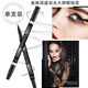 歐萊雅（L'OREAL）美眸深邃極細(xì)眼線水筆雙頭大師眼線筆黑色速干暈染流暢易上色