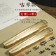 玉水湖黃銅鎮紙鎮尺書(shū)法尺銅鎮紙銅鎮尺紙鎮古琴擺件鎮紙尺小壓紙毛筆筆擱實(shí)心壓書(shū)古風(fēng)復古小鎮尺壓紙石 大古琴鎮尺【一對】