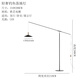 銘燈世家意大利設(shè)計師極簡落地?zé)艨蛷d侘寂風(fēng)民宿酒店調(diào)節(jié)立體中古釣魚燈具 鐵藝+黑色款-LED暖光