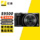 尼康（Nikon）COOLPIX P1000 P900S 二手數(shù)碼照相機 高倍變焦攝月神器長焦 尼康S9500 光學變焦22倍 95成新