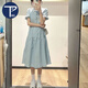PMOG日系甜美小香風(fēng)連衣裙女修身遮肚夏季小個(gè)子圓領(lǐng)小清新拼接a字裙 奶藍色連衣裙  2XL