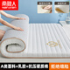 南極人（Nanjiren）抗菌床墊四季通用保護(hù)墊床褥子學(xué)生單人可折疊床墊子墊被家用1.8 皇冠直線白【抗菌防螨四季通用】 宿舍床：90x190cm 4cm厚