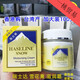 夏士蓮【臺灣原裝】HASELINE SNOW瑞士達雪花膏滋潤霜面霜100g保濕肌 瑞士達（夏士蓮）100克*1瓶 加大裝