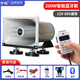 宇鳴 12V24V擴音器喇叭戶(hù)外地攤喇叭賣(mài)貨叫賣(mài)喇叭喊話(huà)器車(chē)載宣傳喇叭大功率錄音車(chē)頂廣告宣傳 200W灰色手柄款（12V-90V）宇鳴