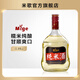 米歌純米酒 11.8度  純糯米釀造 禮品酒 700mL 6瓶 禮盒裝