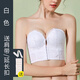 鉑吶苓前扣無(wú)肩帶內(nèi)衣女防滑聚攏上托小胸顯大婚紗專(zhuān)用文胸隱形抹胸 聚攏抹胸內(nèi)衣【白色-32/70AB】