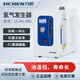 力辰科技高純氫氣發(fā)生器氮?dú)獍l(fā)生器空氣發(fā)生器氣相色譜儀氣體源500ml/min LC-HG-500