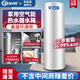歐必特空氣能熱水器水箱304不銹鋼氟機通用承壓式儲水箱200升300升150升保溫防銹加厚大容量抗氧化抗腐蝕 珍珠白水箱（如需安裝咨詢客服） 150L加厚水箱（默認自行安裝）
