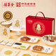 全聚德 手工片制烤鴨3.0禮盒1464g 北京烤鴨 老字號(hào)特產(chǎn)門店同款 冷凍