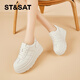 星期六厚底休閑鞋女復古增高松糕軟底板鞋德訓鞋運動(dòng)板鞋 米白 37 