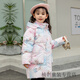 G.DUCKKIDS小黃鴨兒童羽絨服女童中長(cháng)款新款韓版女寶寶冬季加厚童裝女孩羽絨 愛(ài)莎粉色 120 cm