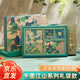 沐苼國(guó)潮筆記本禮盒套裝文創(chuàng)伴手禮生日禮物中考加油勵(lì)志禮物男女生十八歲成人禮物開(kāi)學(xué)禮物送同學(xué)老師 晴空一鶴【筆記本+書簽+便簽+明信片】