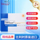 痕美疤痕貼去增生傷疤瘢痕痘疤兒童燒燙傷剖腹產(chǎn)醫用硅凝膠刨腹產(chǎn) 三甲醫院 5*7.5cm一盒 可使用4-8周