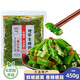 小熊船長 億海裙帶菜梗段450g 開袋即食下飯菜海藻壽司海草沙拉海白菜梗段 香辣味450g*1袋【微辣爽口】
