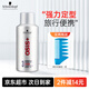 施華蔻（Schwarzkopf）剛勁發(fā)膠定型噴霧男女小瓶便攜旅行裝頭發(fā)造型3號銀膠干膠啫喱水 施華蔻3號發(fā)膠100mL（旅行裝）