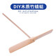 達(dá)聞西竹蜻蜓玩具飛盤風(fēng)車玩具旋轉(zhuǎn)戶外玩具童年玩具8090懷舊玩具 手搓-2個(gè)裝