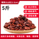 德沃多肥料紅火山巖2.5kg(1-2cm)多肉顆粒土鋪面石拌土改善土壤園藝無土栽培
