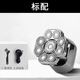 飛利浦斯（PHLIPS）適用新款強勁機電數顯智能九刀頭電動(dòng)剃須刀刮光頭機理發(fā)器刮胡刀水洗剃胡 9620銀色單機指示燈款