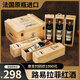 路易拉菲（LOUIS LAFON）法國(guó)原瓶進(jìn)口紅酒整箱禮盒6支裝赤霞珠干紅葡萄酒 送禮高檔木箱裝