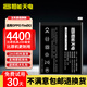 恒能天電適用于oppor17電池r9plus更換r15夢境版r11s手機(jī)Reno10十倍變焦版Reno6pro大容量FindX2 Ace2 x3 適用于OPPOFindX2電池【BLP769】