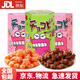 鱷魚山先生巧克比泰國進(jìn)口蠟筆小新餅干巧克力草莓味玉米脆小龍蝦休閑零食 口味混合25g4盒（2口味各2盒）