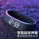 Aseblarm 智能手環(huán)男中學(xué)生女無(wú)聲震動(dòng)鬧鐘起床神器智能黑科技運動(dòng)手環(huán) 科技黑【1組鬧鐘 計步 防水】