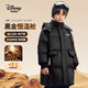 迪士尼（DISNEY）男童羽絨服耐臟油污90白鴨絨兒中大童長(cháng)款衣服24冬DB441KE14黑130