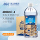 水易方（SYF） 水易方克東天然蘇打水4L*4桶 無(wú)汽弱堿性飲用水 箱裝家庭裝