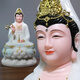 觀(guān)音菩薩佛像漢白玉新款坐蓮南海觀(guān)世音坐像娑婆三圣擺件家用供奉 12寸