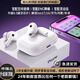 點金石入耳式藍牙耳機無線適用于紅米vivo榮耀90手機mate50p60x40nova11pro超長續(xù)航降噪oppo小1米14通用 5代【智能降噪】
