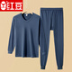 紅豆正品純棉男士秋衣秋褲套裝寬松版薄款秋冬打底中老年秋衣秋褲套裝 圓領(lǐng)深藍套裝（上衣+褲子） XL/175建議130-150斤