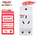 德力西電氣 DZ47X模數(shù)化插座 導(dǎo)軌式插座模塊化配電箱插座 三插孔單相兩極帶接地10A  DZ47X310