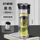 象普（SHINPUR）磁彈泡茶杯男帶茶隔玻璃杯磁吸彈射子彈倉(cāng)女士高檔水杯