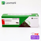 利盟（Lexmark）20N3硒鼓/粉盒 適用于CS331dw、CX331adwe彩色打印機(jī) 20N30M0 紅色（標(biāo)容1500頁）