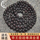 梵心閣【孤品】正宗印度小葉紫檀手串超爆滿金星8mm*10本命臻品送 小葉紫檀8mm超爆滿金星
