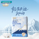 屈臣氏（Watsons）新年禮物淘淘氧棉天山白系列熟睡夜用衛生巾 410毫米6片 天山白 410mm 6片