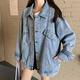 GOCHIEI牛仔外套女2025春秋新款bf慵懶風(fēng)原宿設計感小眾寬松百搭夾克上衣 藍色  M