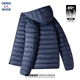 GENIOLAMODE羽絨服男冬季潮牌輕薄連帽90白鴨絨便攜保暖保暖外套 藏青 L