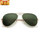 雷朋(RayBan)司機(jī)眼鏡RB3025RB3026偏光太陽鏡男復(fù)古蛤蟆鏡飛行員男女墨鏡 金框墨綠鋼化玻璃片-加包裝男士 62碼男款
